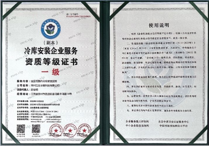 page-715-500